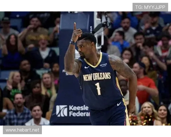 鹈鹕大胜步行者战绩反超快船西部垫底格局生变引热议本赛季走势 鹈鹕大胜步行者战绩反超快船西部垫底格局生变引热议本赛季走势