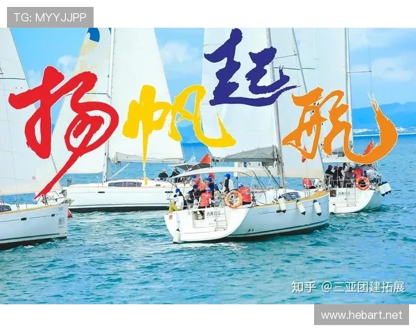 帆船毕焜的海上摄影作品